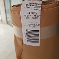 רשת לייקרה דגם אליקנטה צבע גוף כהה SABLE