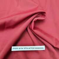 לייקרה בגד ים אדום מעושן דגם VITA ACTIVE MAROON 