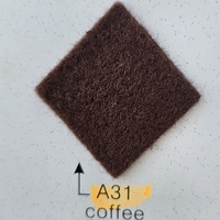 בד לבד צבע חום קפה