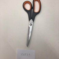 מספריים לבד דגם 11139