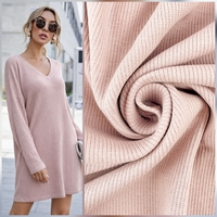 סריג ריב כותנה צבע פודרה