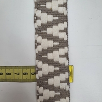 סרט כותנה עבה אפור שמנת דגם אפריקן סטייל