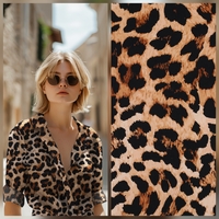 אריג ויסקוזה דפוס מנומר דיגיטלי גווני חום דגם גל