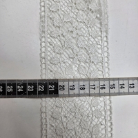 סרט גיפיור צבע שמנת רוחב 5 סמ