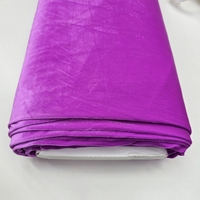 קטיפה משי דגם Panama צבע סגול רך