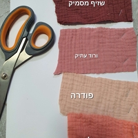 אריג כותנה טטרה ורוד עתיק