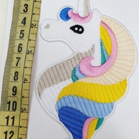 אפליקציה חד קרן 1 