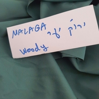 לייקרה בגד ים ירוק יער דגם Malaga woody 