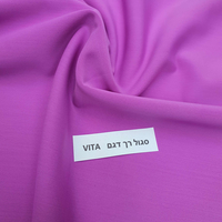 לייקרה בגד ים סגול רך דגם VITA