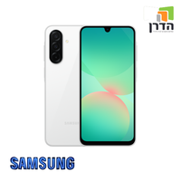 סמסונג גלקסי A26 5G בנפח 128GB כשר הדרן