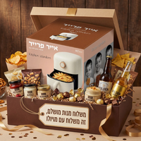 מכשיר טיגון ללא שמן MoYoLo Air Fryer - דגם Kitchen Wonders לאוכל פריך ובריא