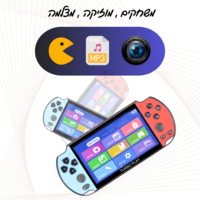 גיימבוי Turbo Play  טורבו פליי V3000 החדש