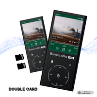 נגן כשר BUSINESS EXTRA 16GB ביזניס אקסטרה