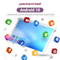 טאבלט Packard bell 10.1 אינץ, 2 כניסות לסים