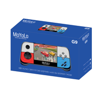 קונסולת משחקים ניידת MoYoLo G9 – גיימבוי פרימיום עם 400+ משחקים