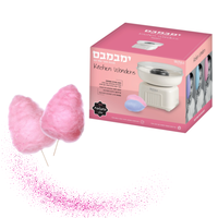 מכונת סוכר צמר גפן מתוק MoYoLo - דגם ימבמבם Kitchen Wonders