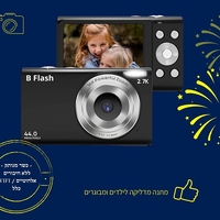 2024 מצלמה דיגיטלית B FLASH PRO