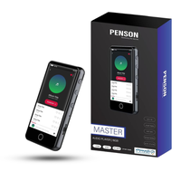נגן MASTER 16GB PENSON - חווית שמע איכותית ומתקדמת