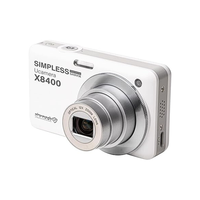 מצלמה דיגיטלית כשרה סאמויקס יו קאמרה X8400 - Samvix UCamera X8400 4K