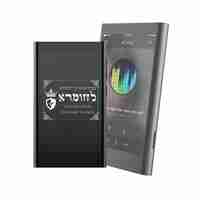 נגן MP3 סופר סטאר פלוס+ החדש  2024 👑 באישור לחומרא
