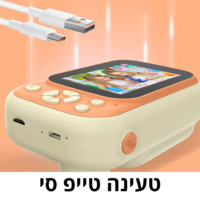 מצלמה מדפיסה Flash print