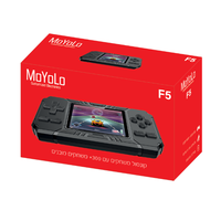קונסולת משחקים ניידת MoYoLo F5 – גיימבוי עוצמתי עם 300+ משחקים מובנים