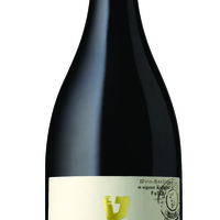 אינטגריטאז אינספייר,טפרפרג