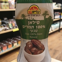סילאן טבעי 100% תמרים 350 גרם