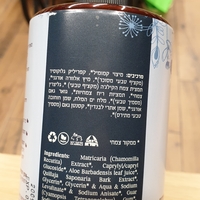 שמפו וסבון נוזלי עדין לתינוקות וילדים בניחות לבנדר וקמומיל 500 מ