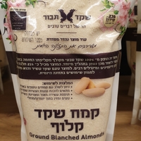 קמח שקד קלוף