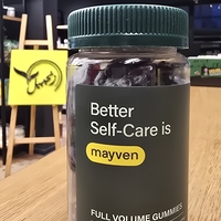 פול ווליום mayven full volume Gummies