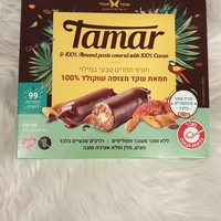 חטיף תמרים במילוי חמאת שקדים מצופה שוקולד