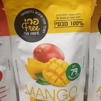 חטיף מנגו קראנצי