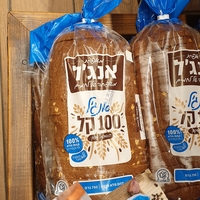 לחם קל 100 בתוספת שיפון פרוס