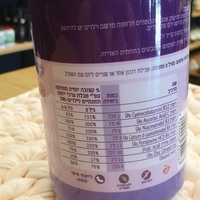 מולטי ויטמין יומי אלטמן