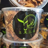 פקאן מובחר 250 גרם