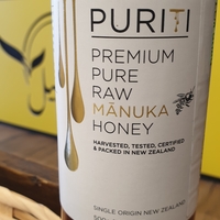 דבש מנוקה Manuka Honey