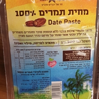 מחית תמרים 100%