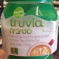 סוכר סטיביה אפס קלוריות