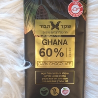 שוקולד מריר60% קקאו