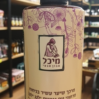 מרכך שיער עשיר בניחות פרחוני עם נגיעות ילנג ילנג 500 מ