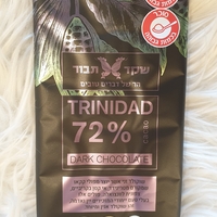 שוקולד מריר72% קקאו
