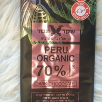 שוקולד מריר70% קקאו