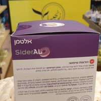 ברזל Comfort של אלטמן