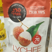 חטיף ליצי קראנצי