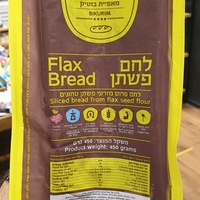 לחם פשתן טרי פרוס