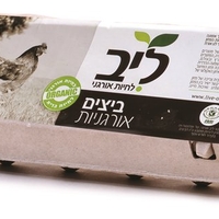 ביצים אורגניות תריסר