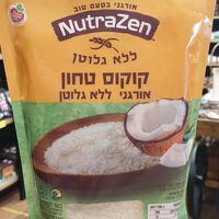 קוקוס טחון אורגני ללא גלוטן