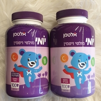 מולטי ויטמין יומי אלטמן