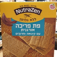 פת פריכה אורגנית עם קינואה וחרובים-ללא גלוטן